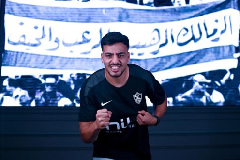 محمد إسماعيل مدافع الزمالك يتحدث عن أصعب مهاجم