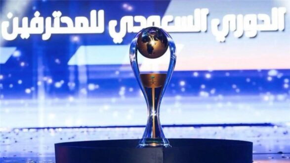 صورة لملاعب الدوري السعودي مع شعارات الفرق المشاركة في الجولة الأخيرة
