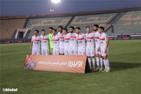 لاعب الزمالك حسام عبد المجيد يرتدي قميص الفريق