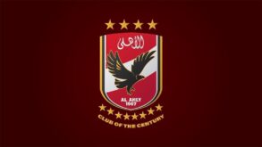صورة لأحمد عادل عبد المنعم حارس مرمى النادي الأهلي السابق
