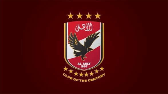 صورة لأحمد عادل عبد المنعم حارس مرمى النادي الأهلي السابق