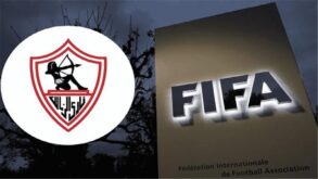 شعار نادي الزمالك مع شعار الاتحاد الدولي لكرة القدم فيفا