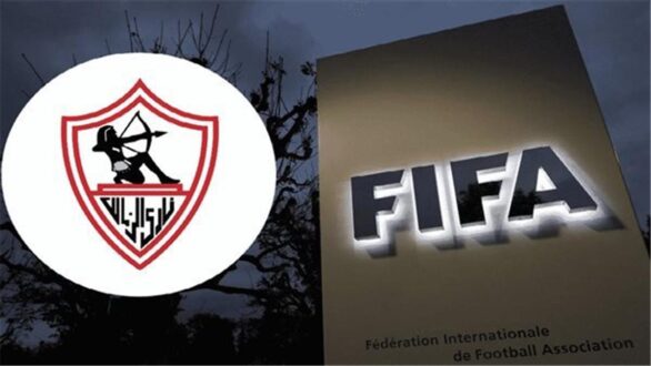 شعار نادي الزمالك مع شعار الاتحاد الدولي لكرة القدم فيفا