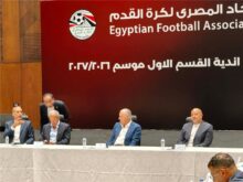 صورة لمجلس إدارة رابطة الأندية المصرية الجديد