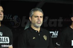مجلس إدارة نادي الزمالك يعلن قراراته بشأن الجهاز الفني والإداري
