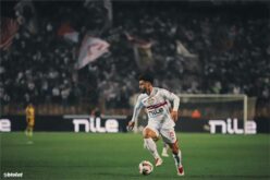 صورة للاعب عبد الله السعيد بقميص الزمالك