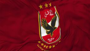 صورة للاعب كرة القدم علي يوسف
