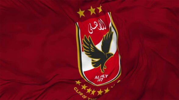 صورة للاعب كرة القدم علي يوسف