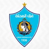 شعار نادي غزل المحلة
