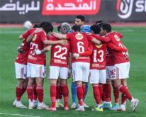 صورة للاعب محمد شريف بقميص النادي الأهلي