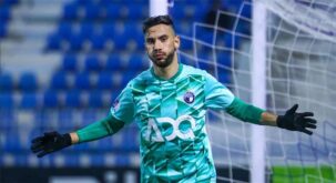 لاعب بيراميدز ناصر ماهر يشارك في تدريبات الفريق