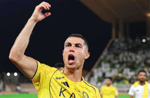 كريستيانو رونالدو لاعب النصر السعودي
