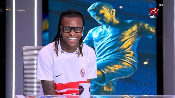 لاعب الزمالك شيكو بانزا