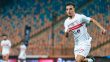 صورة توضيحية لنادي الزمالك وشعار فيفا