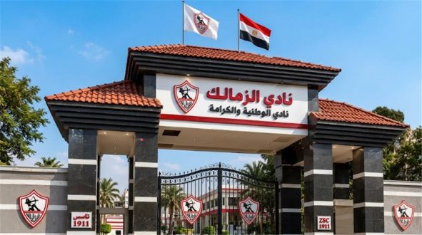 صورة لمجلس إدارة نادي الزمالك يناقش ملف شركة الكرة مع مستثمرين