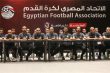 صورة جماعية لحكام كرة قدم مصريين يرتدون زيهم الرسمي
