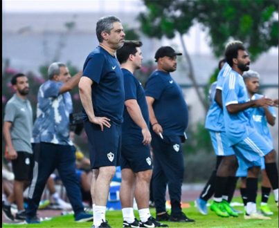 لاعبو الزمالك يحتفلون بهدف في مباراة ضد الأهلي